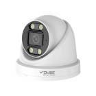 DVI-D232AP POE LV 3Mpix 2.8mm видеокамера IP