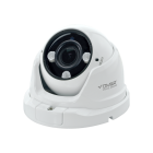 DVI-D359VM SD 5Mpix 2.8-12mm видеокамера IP