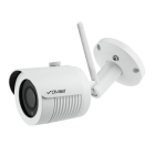 DVI-S141W SD 4Mpix 2.8mm видеокамера I