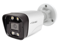 DVI-S159A SD 5Mpix 2.8mm видеокамера IP