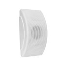 Соната-М громкоговоритель настенный