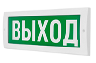 М - 12-З/24-З (любая надпись)