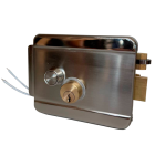 Титанум TM-EML-03-2 Замок электромеханический накладной (универсальный)